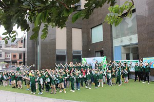 Dành cho cổ đông